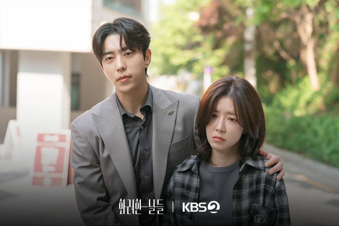 still cut drama Our Golden Days
