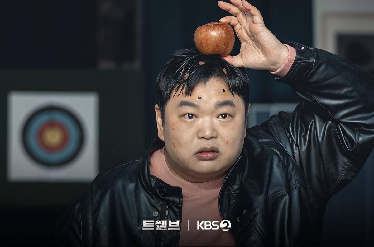 Drama Twelve (dok. KBS/Twelve)