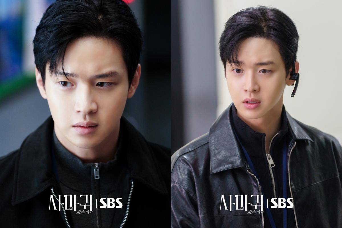 cuplikan drama Queen Mantis (instagram.com/sbsdrama.official)