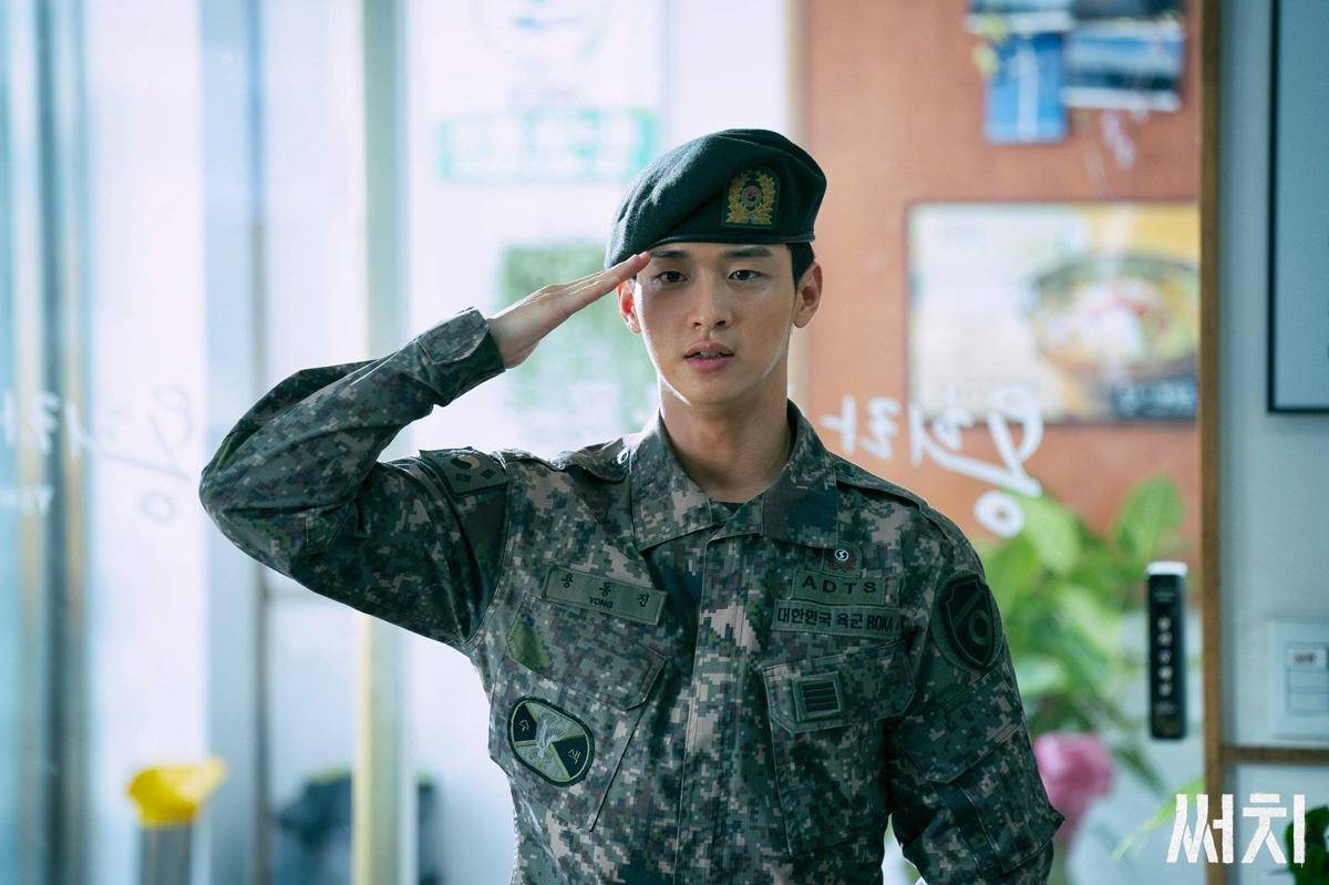 cuplikan drama Search (dok. OCN/Search)