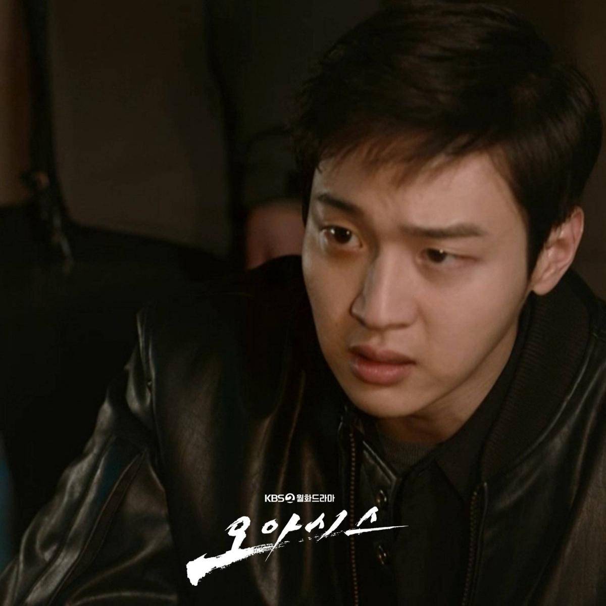 cuplikan drama Oasis (dok. KBS/Oasis)