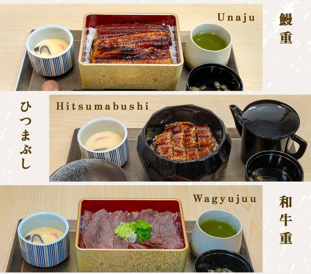 salah satu menu di Unagi Kurofune Jakarta
