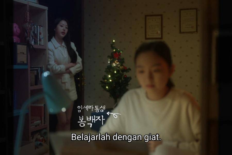 tangkapan layar drakor My Troublesome Star episode pertama 