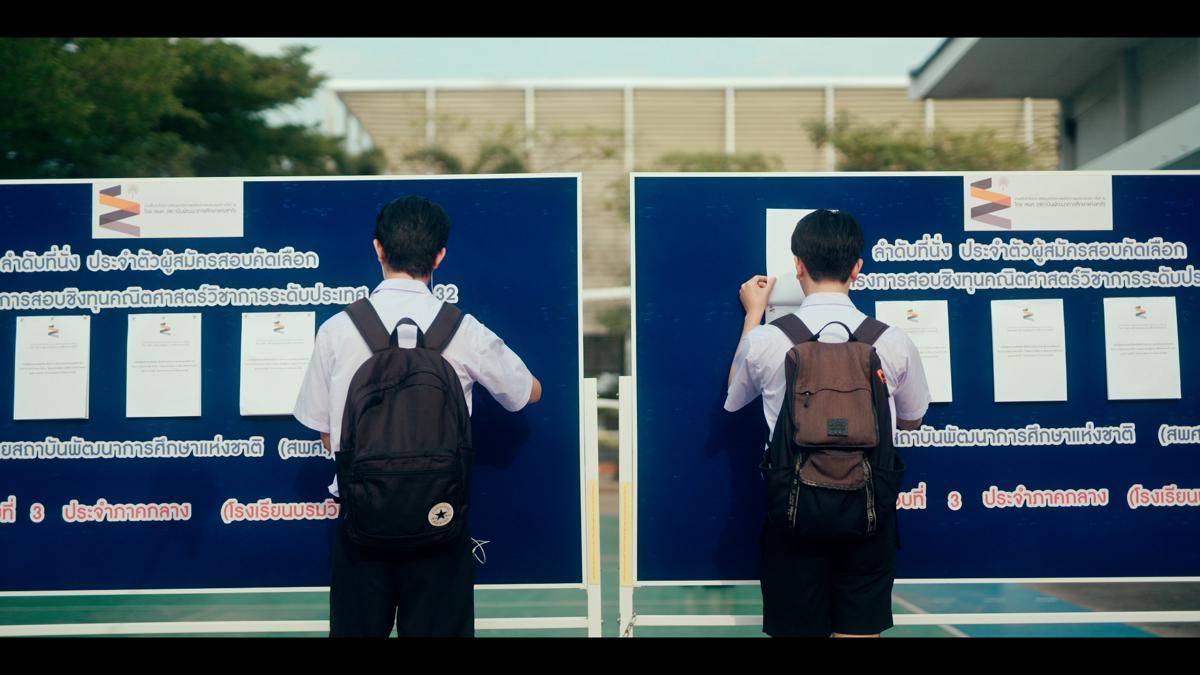 still cut MuTeLuv: "Hi" by My Luck (Dok.GMMTV/MuTeLuv: "Hi" by My Luck)