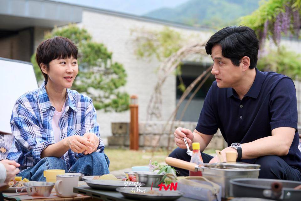 cuplikan drakor Love Take Two (dok. tvN/Love Take Two)