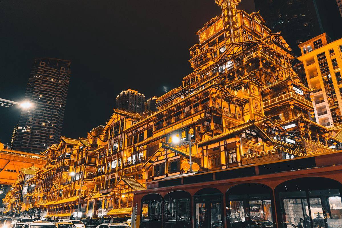 Chongqing, China