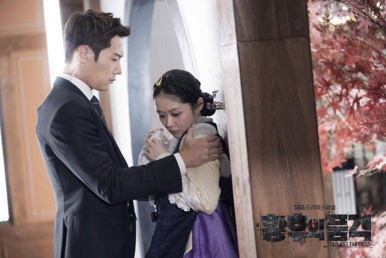 Still cut drama The Last Empress