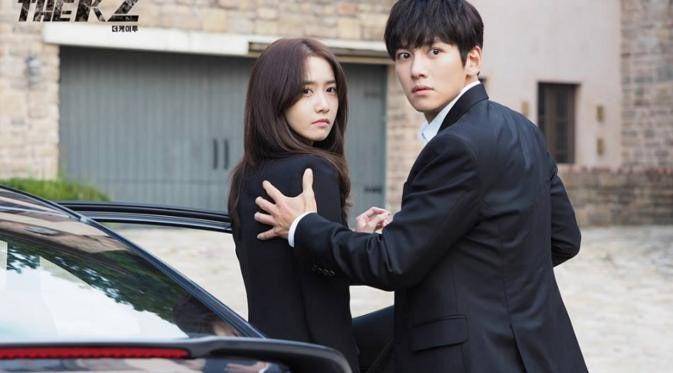 Still cut drama The K2