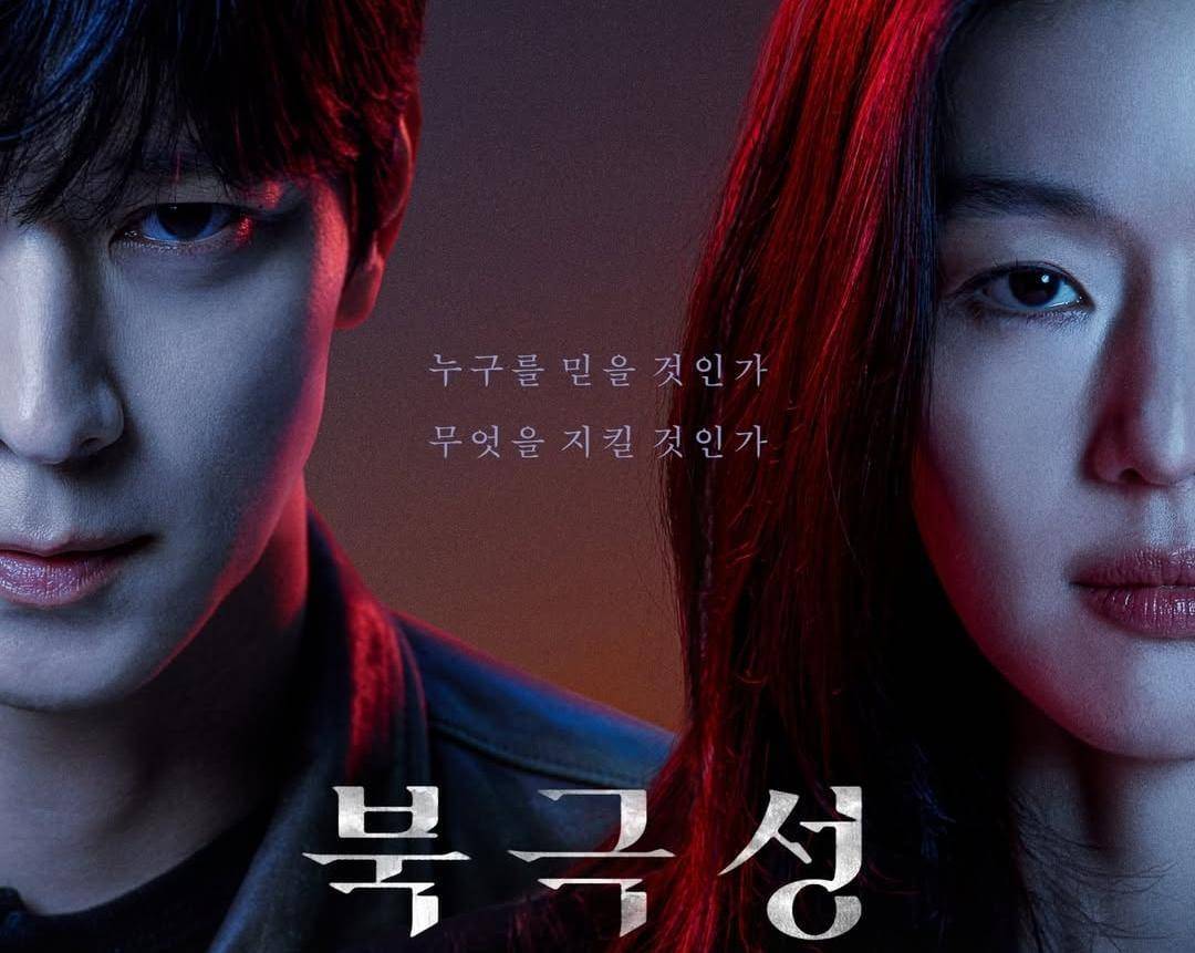 Kang Dong Won dan Jun Ji Hyun di drama Tempest (instagram.com/disneypluskr)