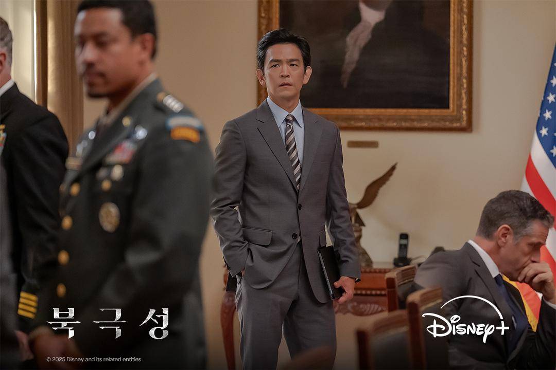 cuplikan drama Tempest (dok. Disney+ Hotstar/Tempest)
