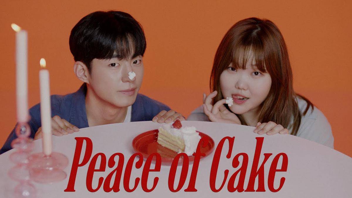 cuplikan MV "Peace of Cake" (youtube.com/@Leesuhyun)