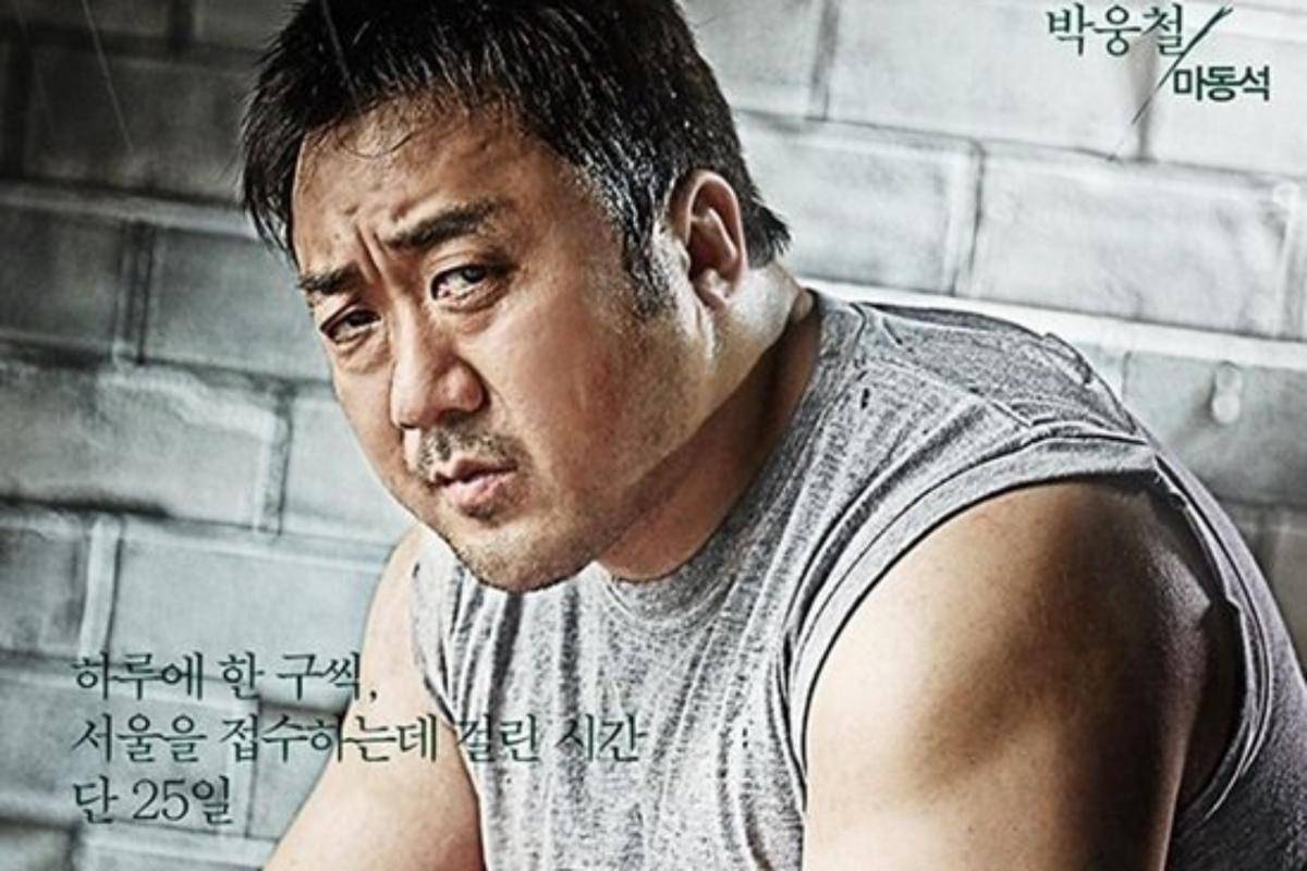 Poster Bad Guys (dok.OCN/Bad Guys)