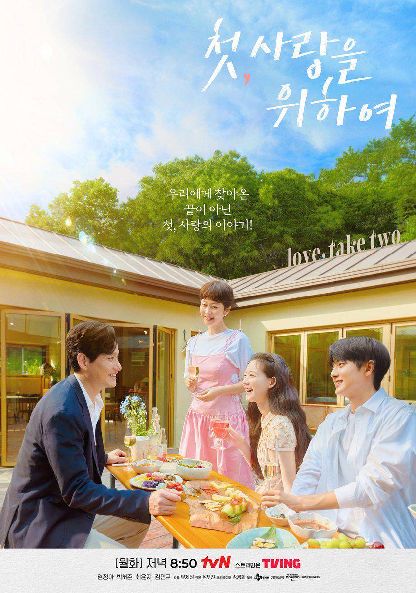poster drama Love, Take Two