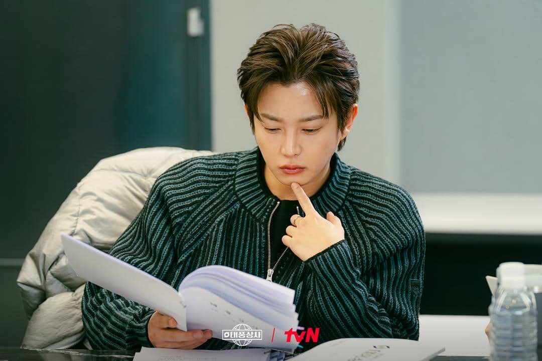 Pembacaan naskah Typhoon Family (instagram.com/tvn_drama)