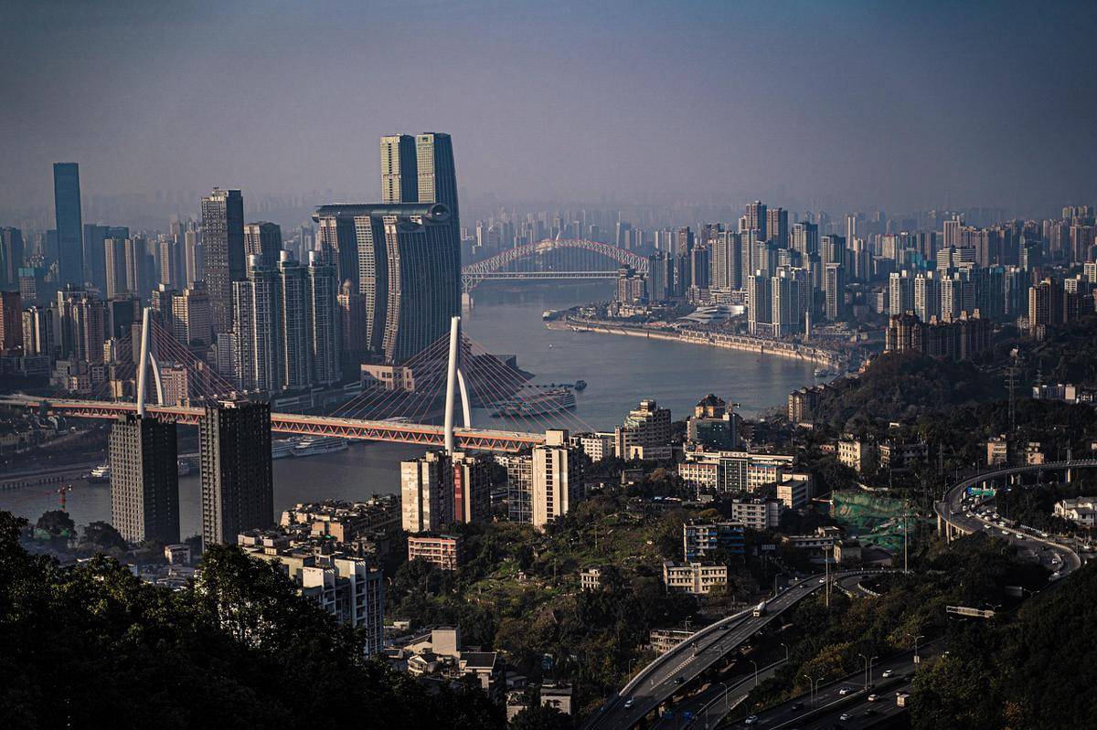 Potret Kota Chongqing