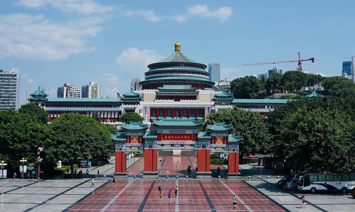 Potret Great Hall of the People