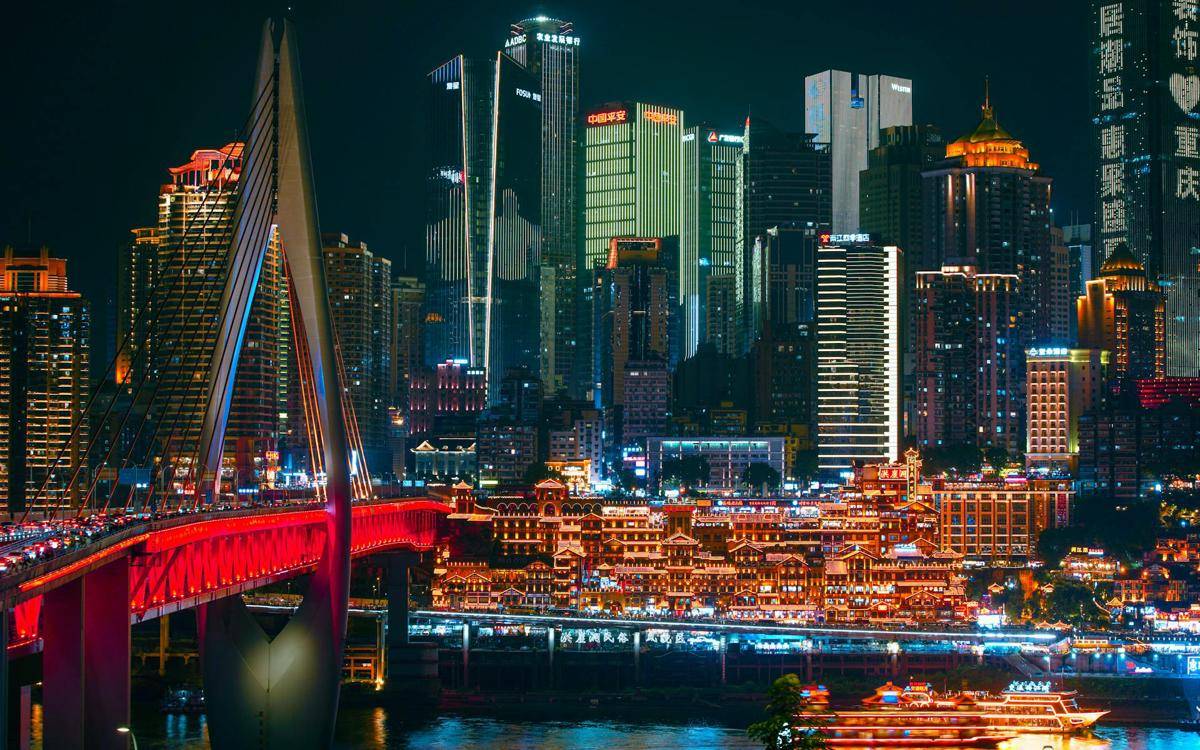 Potret Kota Chongqing