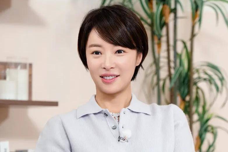Hwang Jung Eum