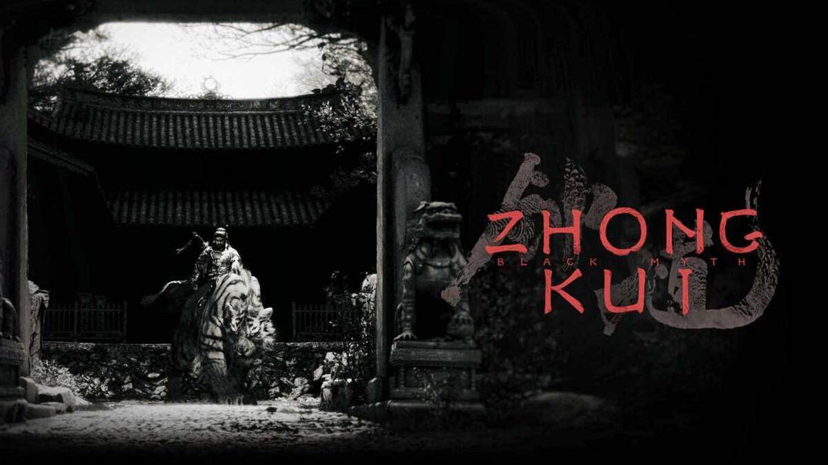 Zhong Kui 