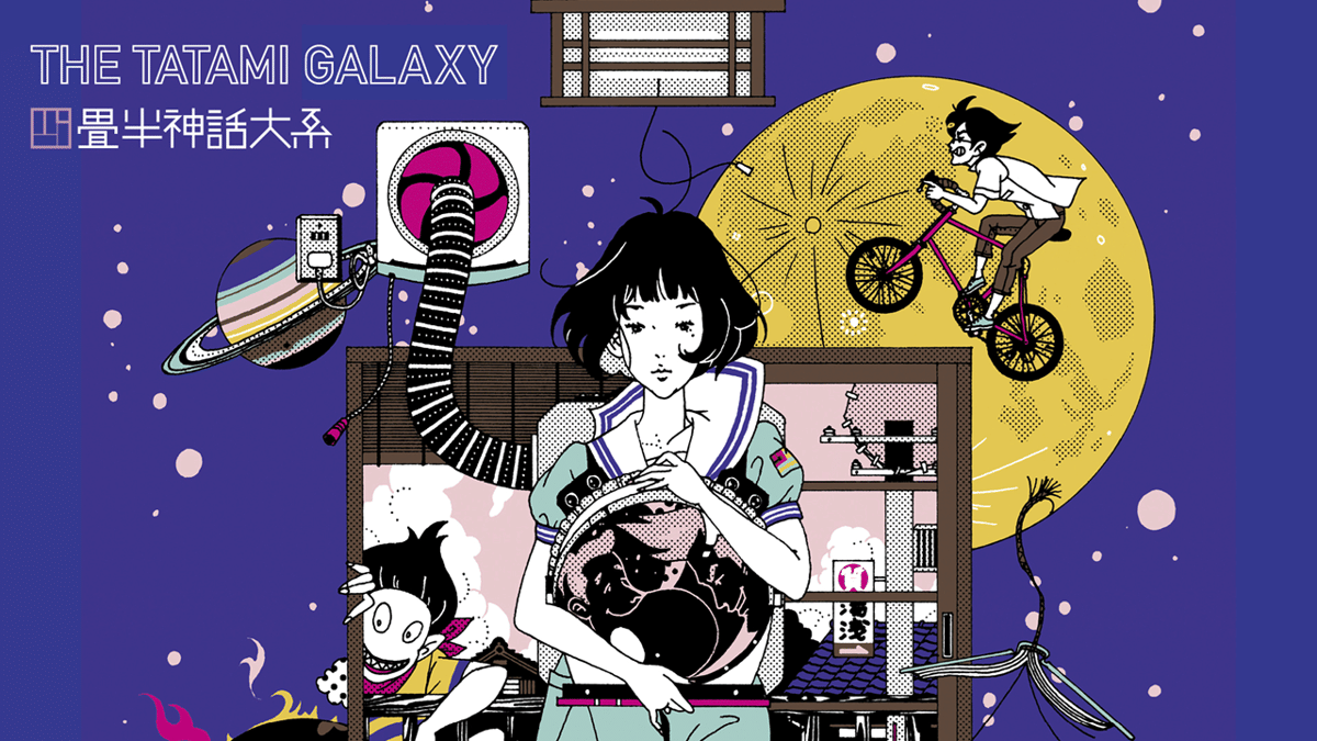 The Tatami Galaxy