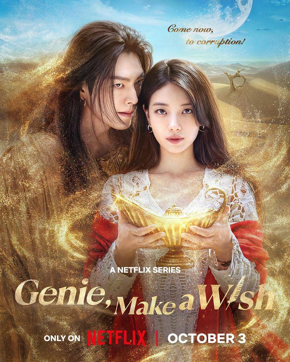 poster drakor Genie, Make A Wish (instagram.com/netflixkr)