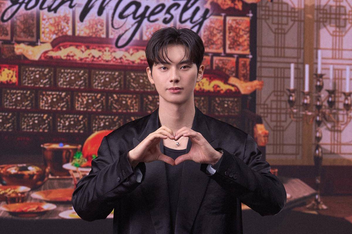 Virtual Global Press Conference Bon Appétit, Your Majesty pada Rabu, 20 Agustus 2025