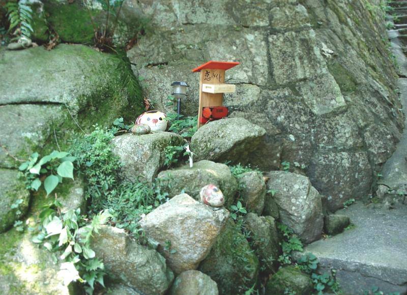 Potret Neko no Hosomichi