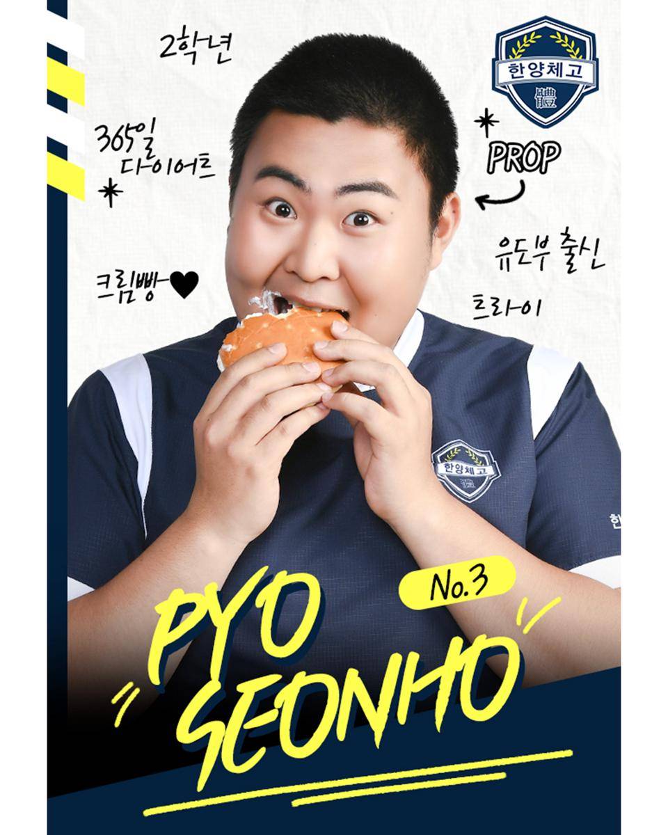 Poster drama korea The Winning Try (x.com/SBSNOW)