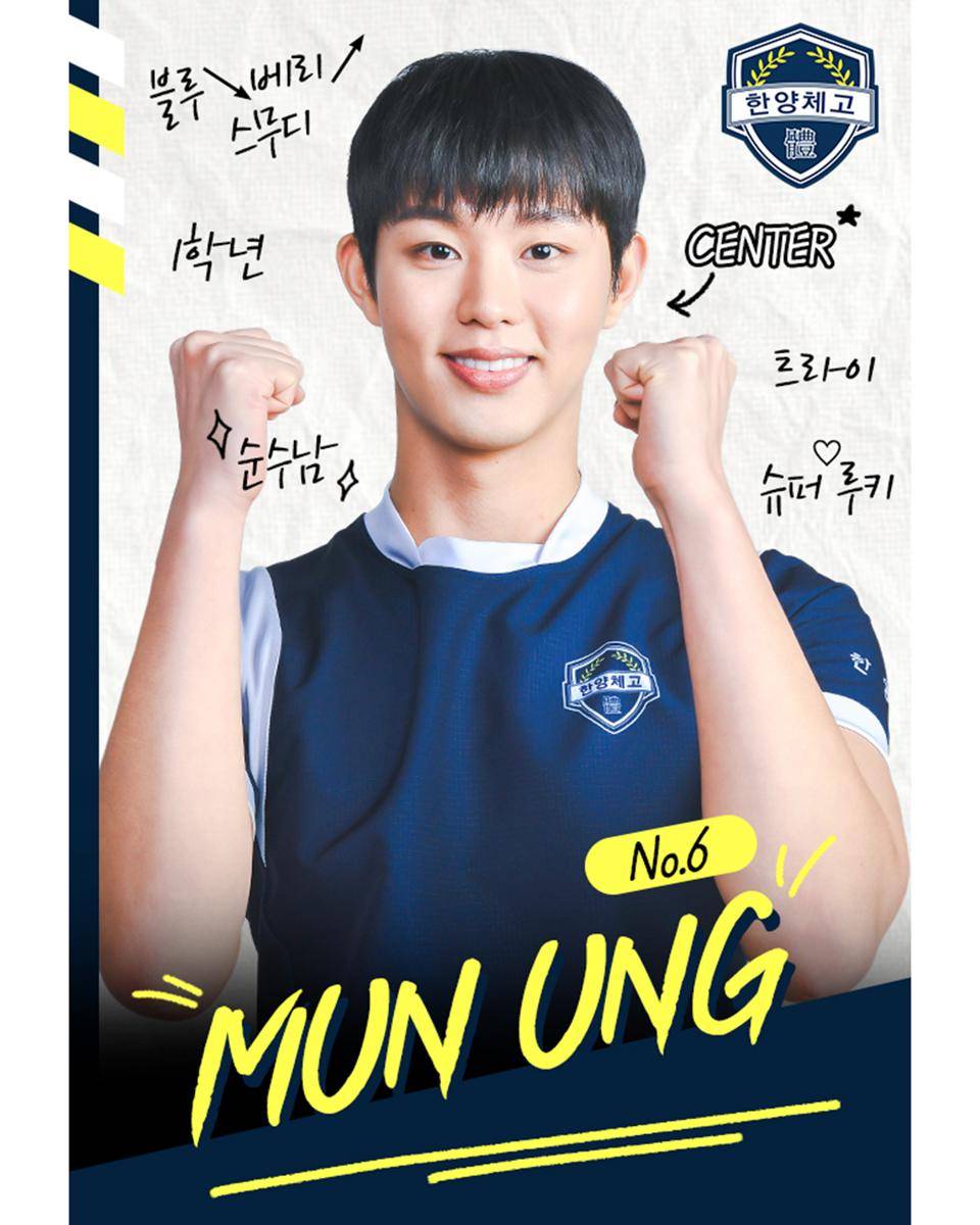 Poster drama korea The Winning Try (x.com/SBSNOW)