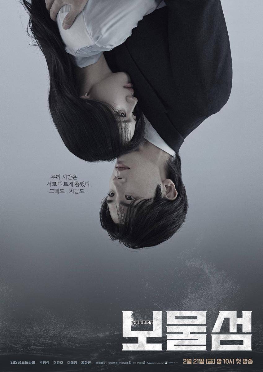 poster drakor Buried Hearts