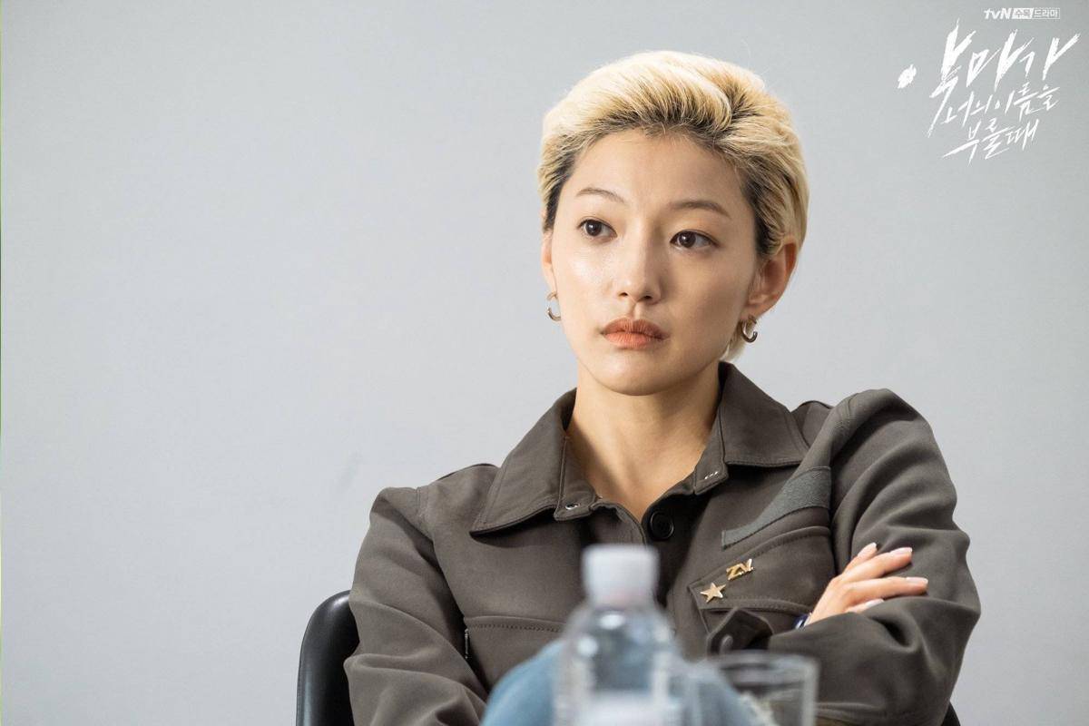 cuplikan drama When The Devil Calls Your Name (dok. tvN/When The Devil Calls Your Name)