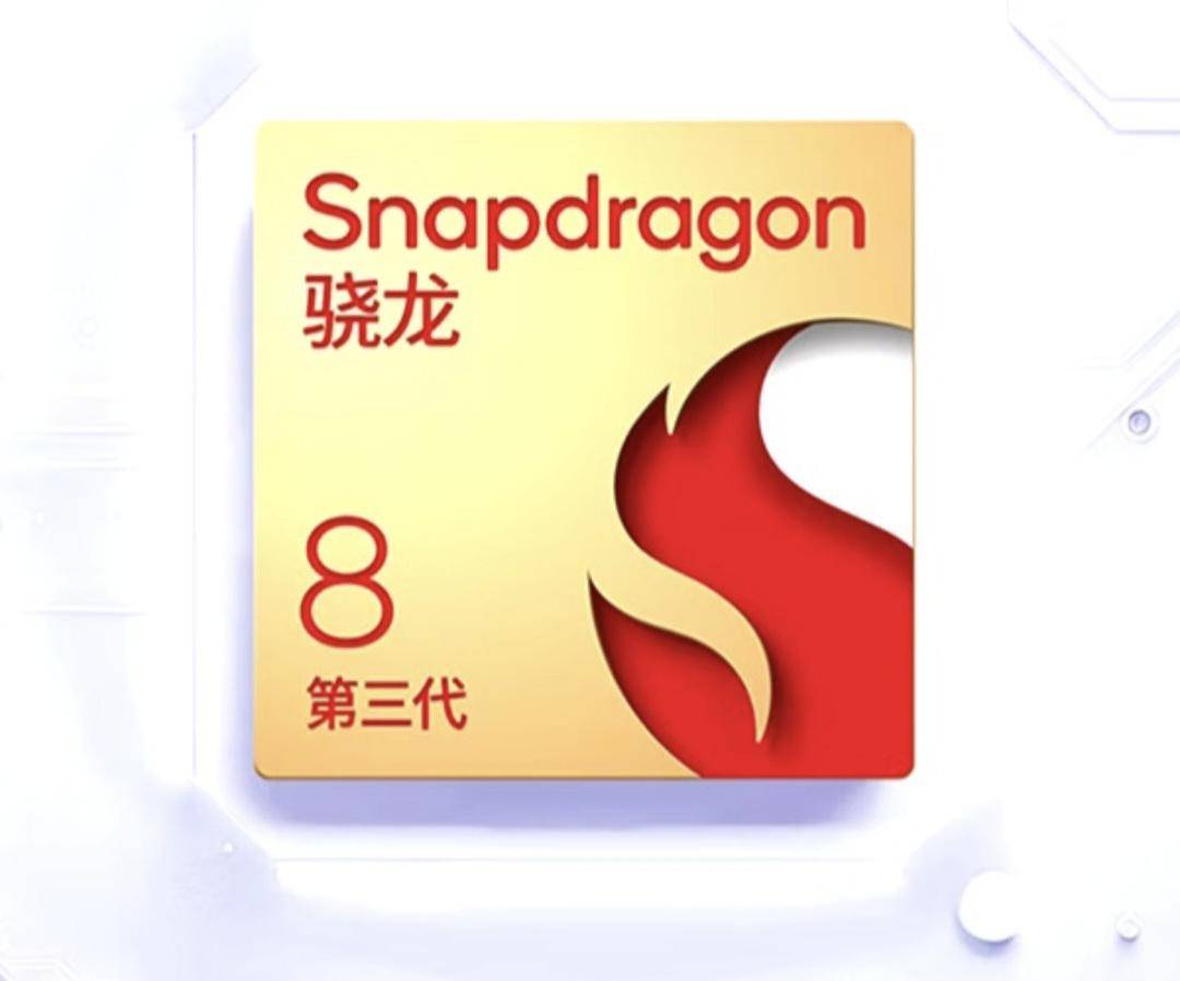 ilustrasi prosesor Qualcomm Snapdragon 8 Gen 3