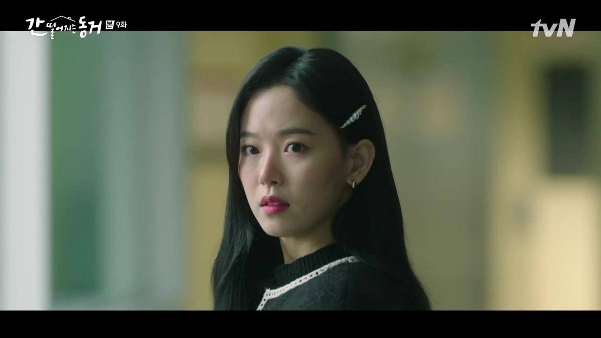 Still cut My Roommate is A Gumiho