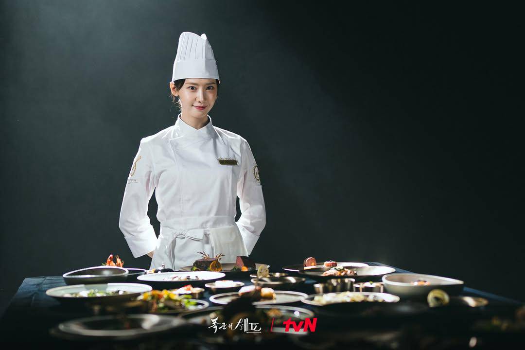 Still cut drama Bon Appetit, Your Majesty