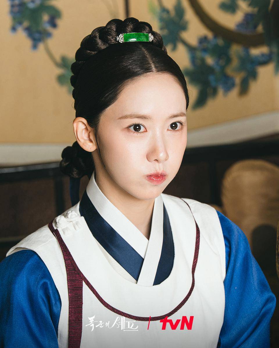 Still cut drama Bon Appetit, Your Majesty