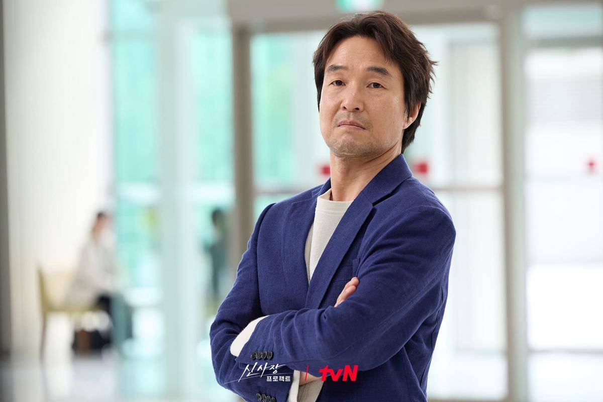 cuplikan drama Shin's Project (dok. tvN/Shin's Project)