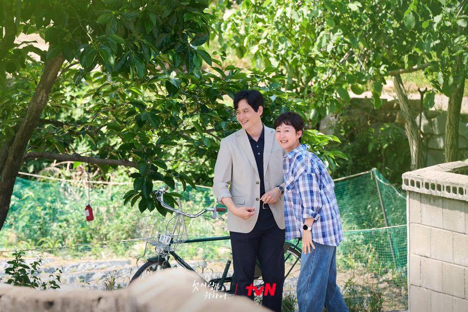 cuplikan drakor Love Take Two (dok. tvN/Love Take Two)
