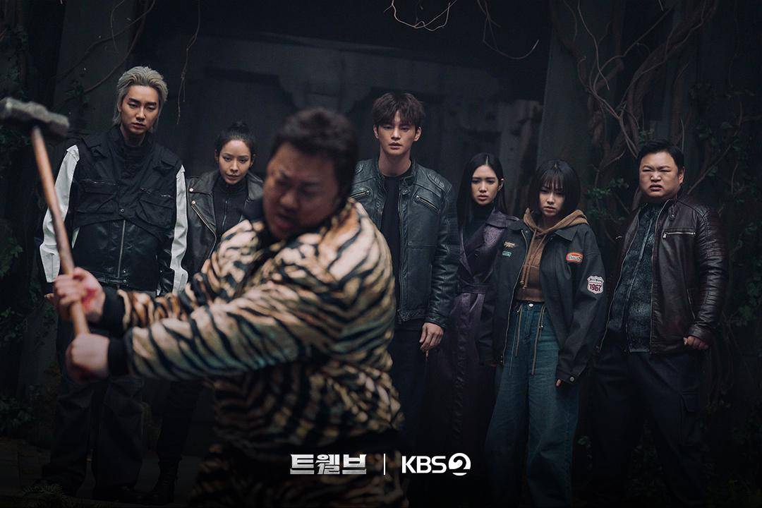 still cut drama Korea Twelve (instagram.com/kbsdrama)