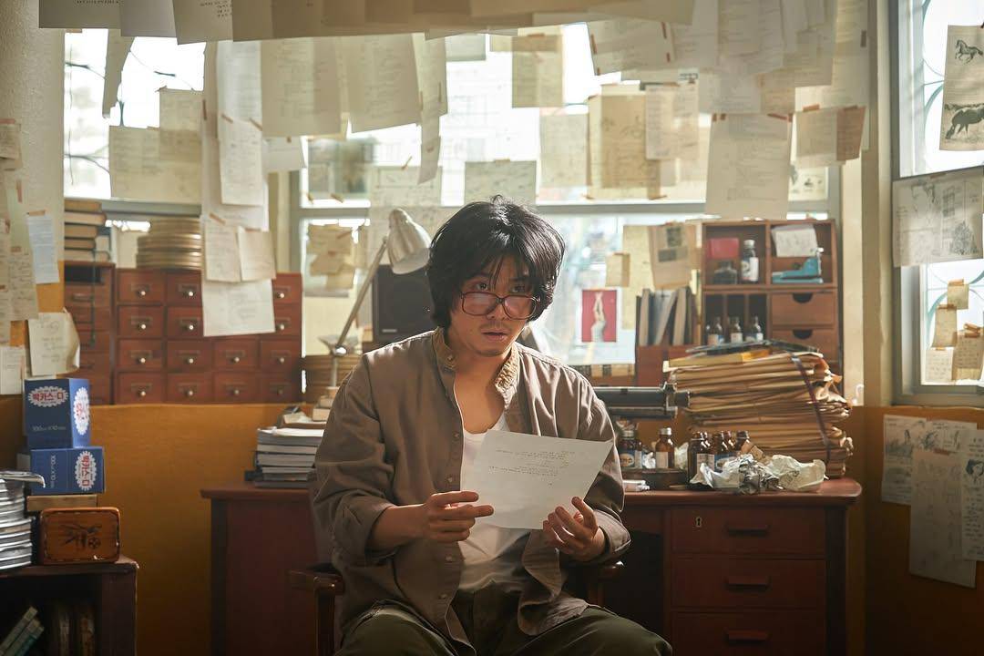 still cut drama Korea Aema