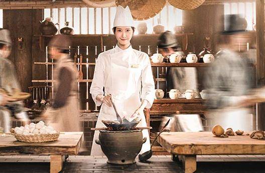 still cut drama Korea Bon Appétit, Your Majesty 
