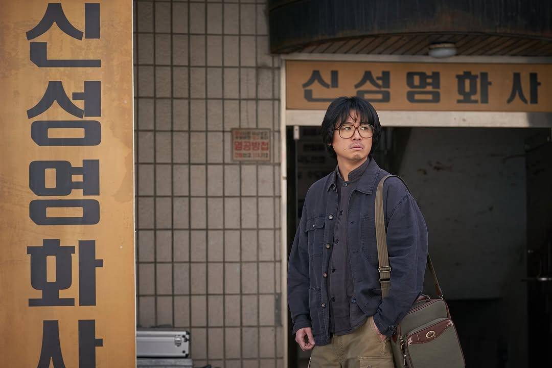 still cut drama Korea Aema