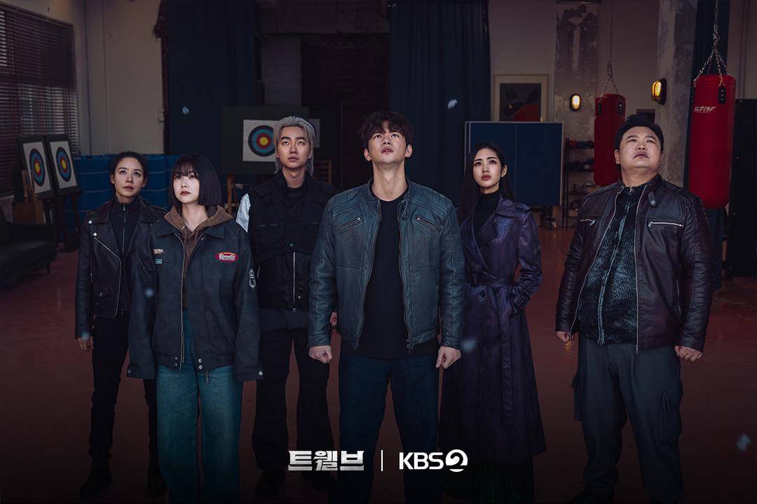 still cut drama Korea Twelve (instagram.com/kbsdrama)