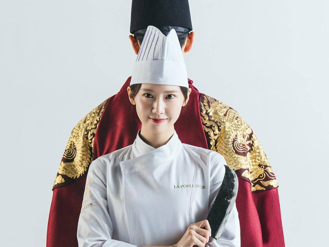 still cut drama Korea Bon Appétit, Your Majesty (instagram.com/tvn_drama)