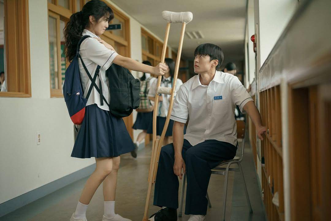 still cut film Korea Love Untangled