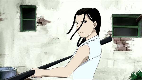 Izumi Curtis