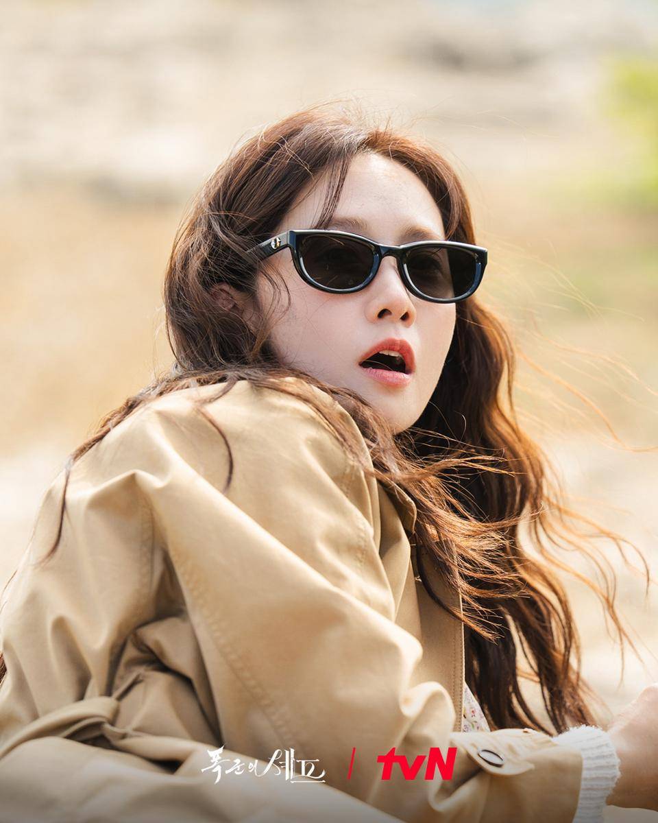 Still cut drama Bon Appetit, Your Majesty
