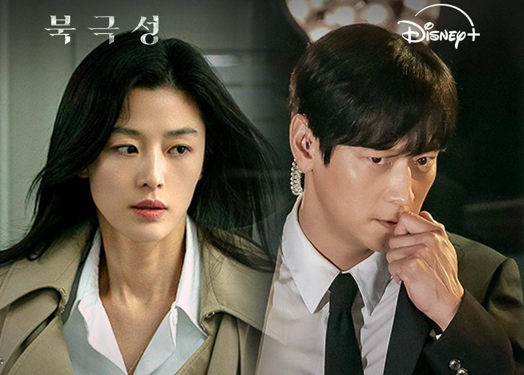 Jun Ji Hyun dan Kang Dong Won di drama Tempest