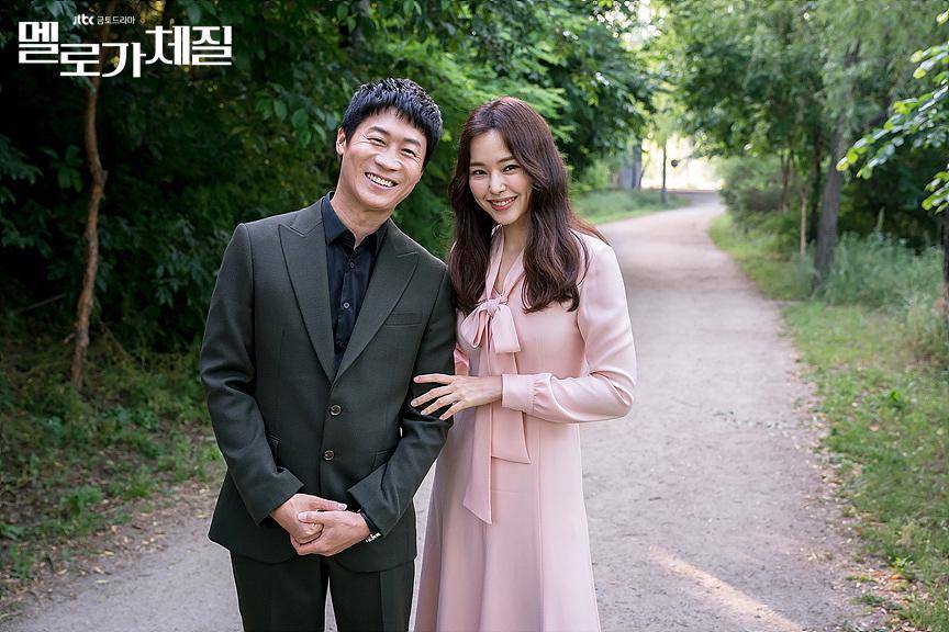 Jin Sun Kyu dan Lee Ha Nee di drama Be Melodramatic (Dok. JTBC/Be Melodramatic)