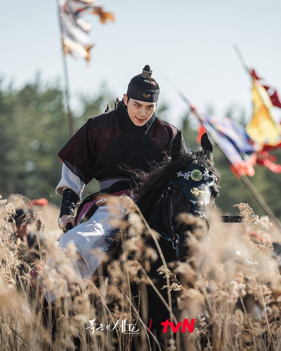 Still cut drama Bon Appetit, Your Majesty