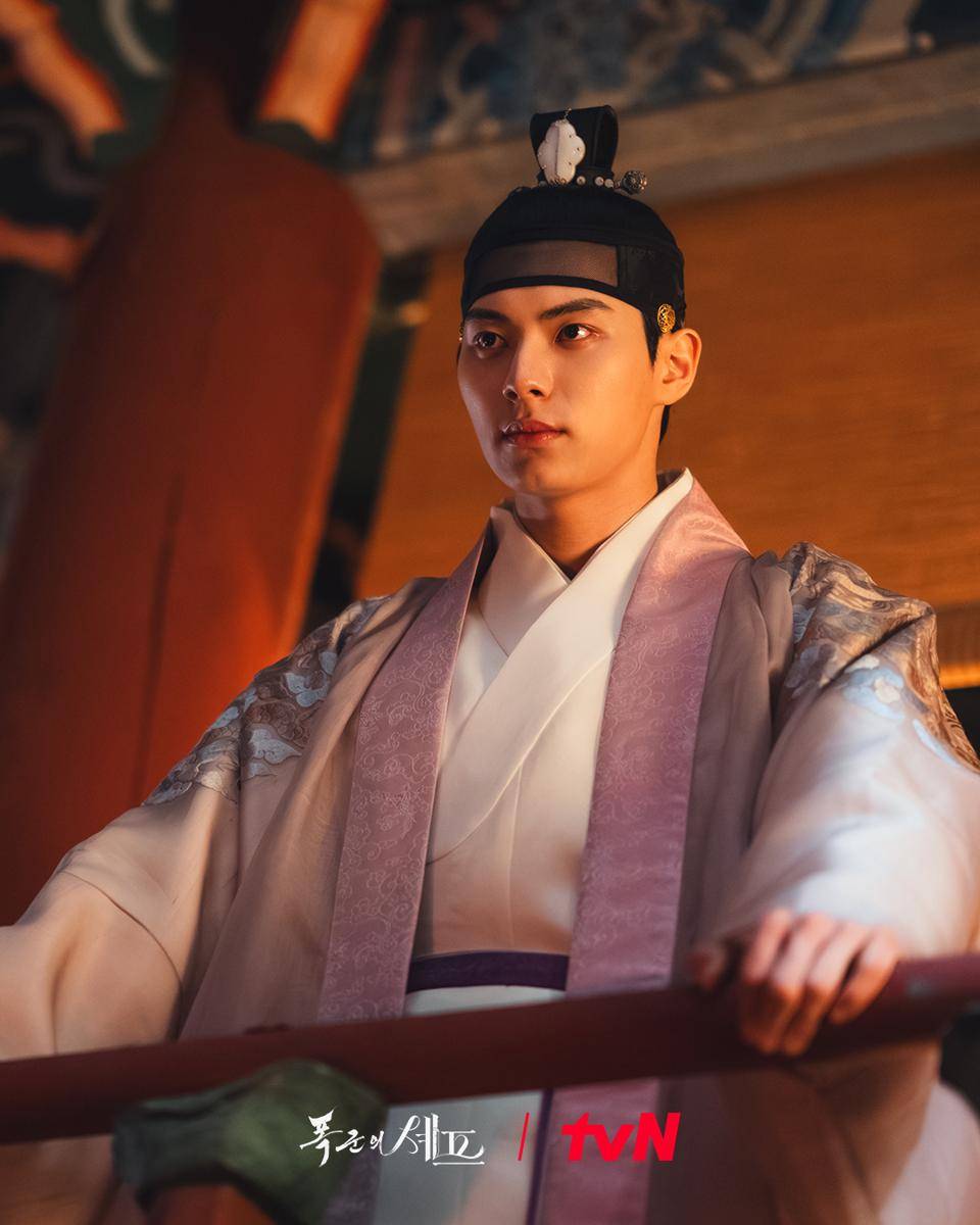 Still cut drama Bon Appetit, Your Majesty